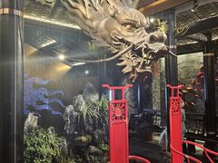 -小龙翻大江文化火锅(宽窄店)
