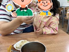 -清真老铁家灌汤包