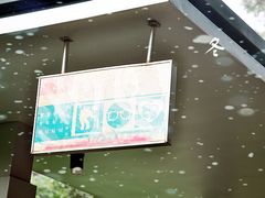 -铁路文化公园