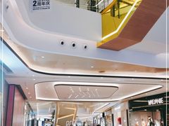 -合景·悠方(成都店)