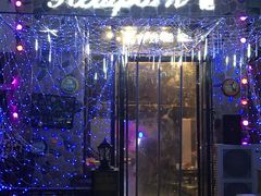 -RP酒吧·静吧·BAR