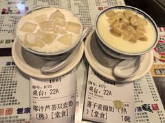 -仁信双皮奶(庙前直街店)