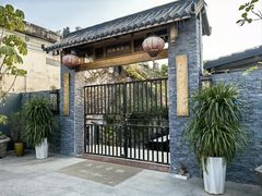 -三溪村