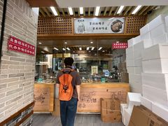-戚顺兴盐水鸭(新街口明瓦廊店)