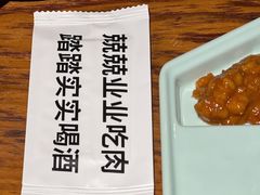 -济州爱肉堂(总店)