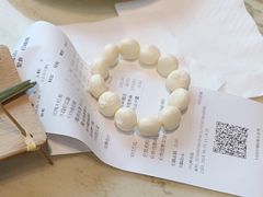 -匠传(沙嘴店)