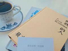 -BLUE HOUSE咖啡