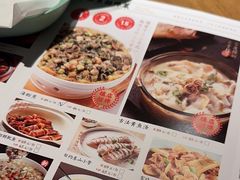 -闽上鲜·福建菜(龙湖滨江天街店)