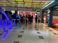-星湖商业城