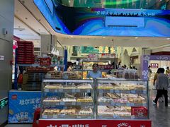 -老鼎丰(乐松购物广场店)