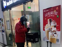 -瑞幸咖啡(华创生活广场店)