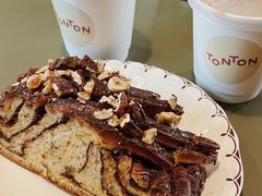 -TonTon(永康路店)
