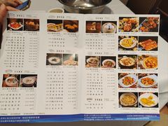 -新海利(北岭店)
