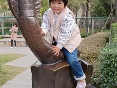 -成飞公园
