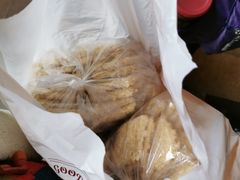 -闻酥园(大慈寺店)