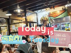 -Dang restaurant (patong phuket)