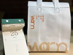 -Cafe on warm(丹霞店)