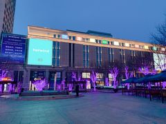 -远洋未来广场(育慧北路店)