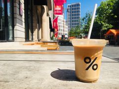 -% Arabica阿拉比卡咖啡烘焙工坊