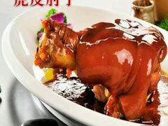 -雪乡阁东北农家菜(颛桥约好休闲街店)