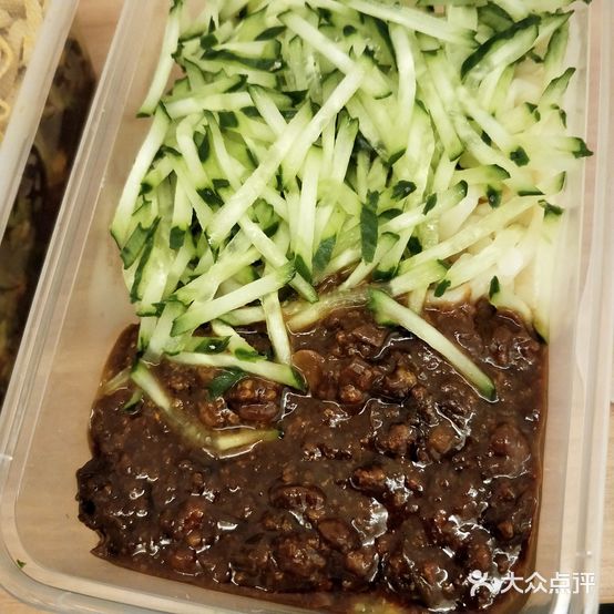 二胖子东北手工水饺(花园新村店)
