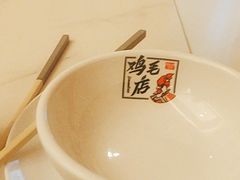 -将军府·鸡毛店(武侯祠店)