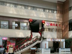 -库车国际酒店(火车站东湖公园店)