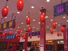 -簋街仔仔小龙虾(总店)