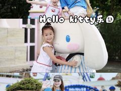 -安吉Hello Kitty乐园