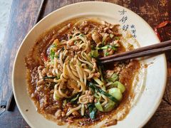 -方铲铲·成都板凳面(滨江银泰店)