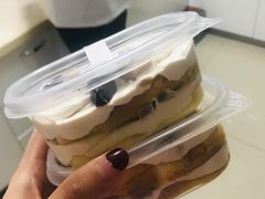 -勒甜LO CHO·私人订制低糖代糖纯动物奶油生日蛋糕(新开路店)
