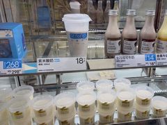 -白色日记·手作酸奶(麦凯乐店)