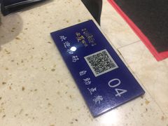 -西夏回族烧麦馆(牡丹街店)