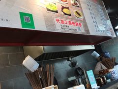 -佛跳墙捞饭(连目巷店)