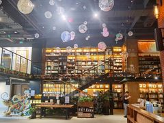 -半山书局(新世纪商城店)