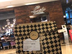 -Let's Taipei 非常烘焙(太古里店)