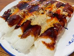 芥末春卷-洁美凉粉店(温江店)