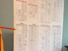 -瑞派申生动物医院·24H夜诊·国际动物医疗中心·骨外科(吴中路店)