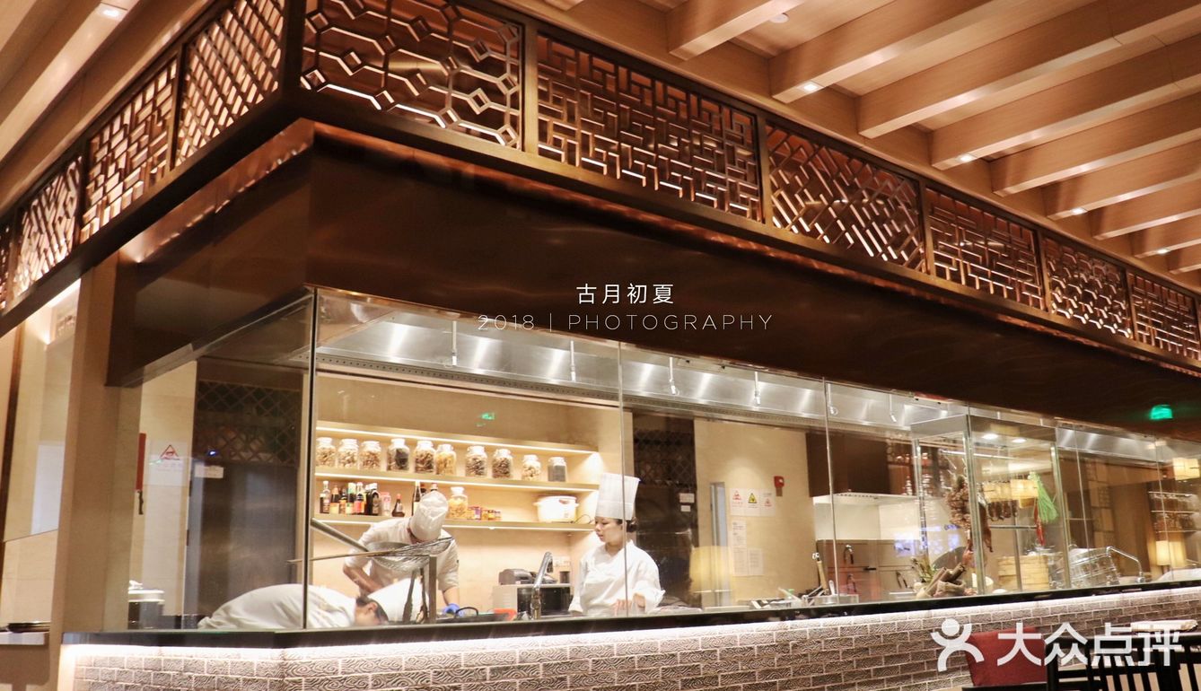 厦门旅行|高性价比五星商务酒店，周边商圈一应俱全