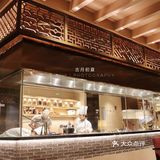 厦门旅行|高性价比五星商务酒店，周边商圈一应俱全