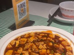 -楼兰新疆菜(江宁万达店)