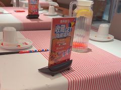 -蛙来哒(万泰新天地店)