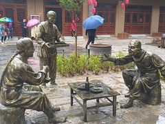 -恋乡太行水镇