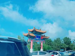 -海驴岛(荣成市)