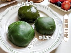 -乔家栅(大华二路店)