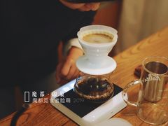 -月球咖啡retro
