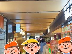 -飞洲国际广场