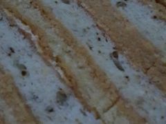 -奇华饼家(又一城店)