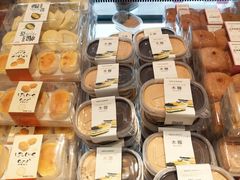 -格瑞思动物奶油生日蛋糕(园区永旺店)