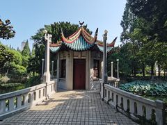 -叶家花园